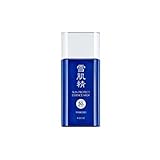 Kose Sekkisei Sun Protect Essence Milk Mini Size